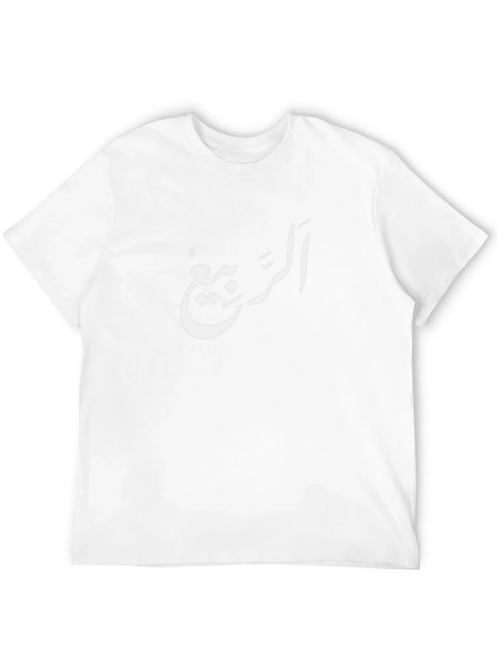 Arabic Calligraphy T-Shirt - Black Cotton Tee product image 11