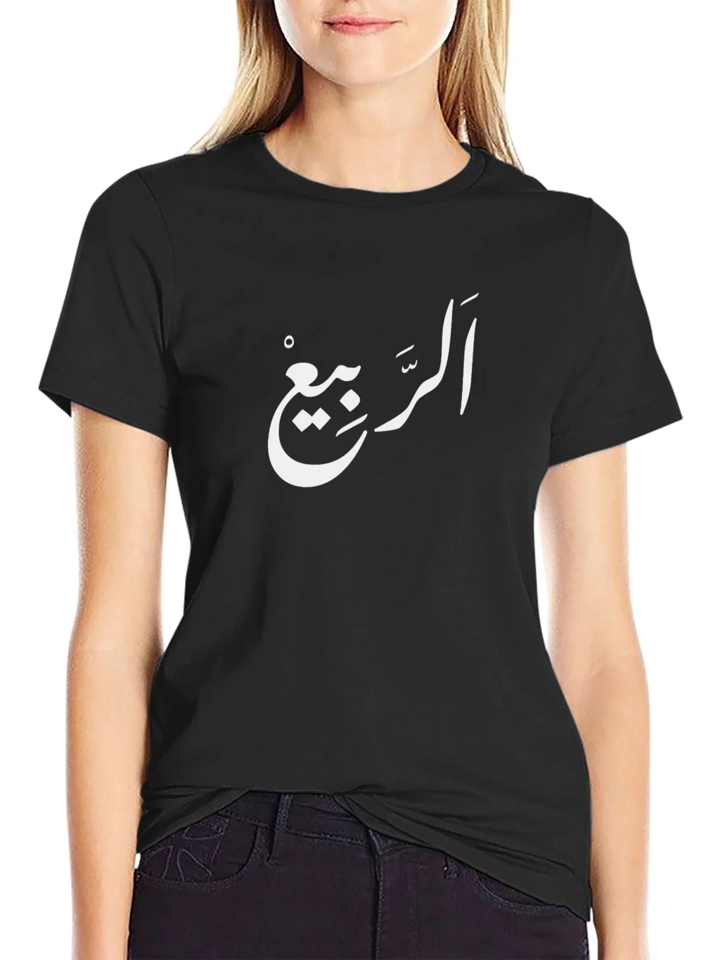 Arabic Calligraphy T-Shirt - Black Cotton Tee product image 2