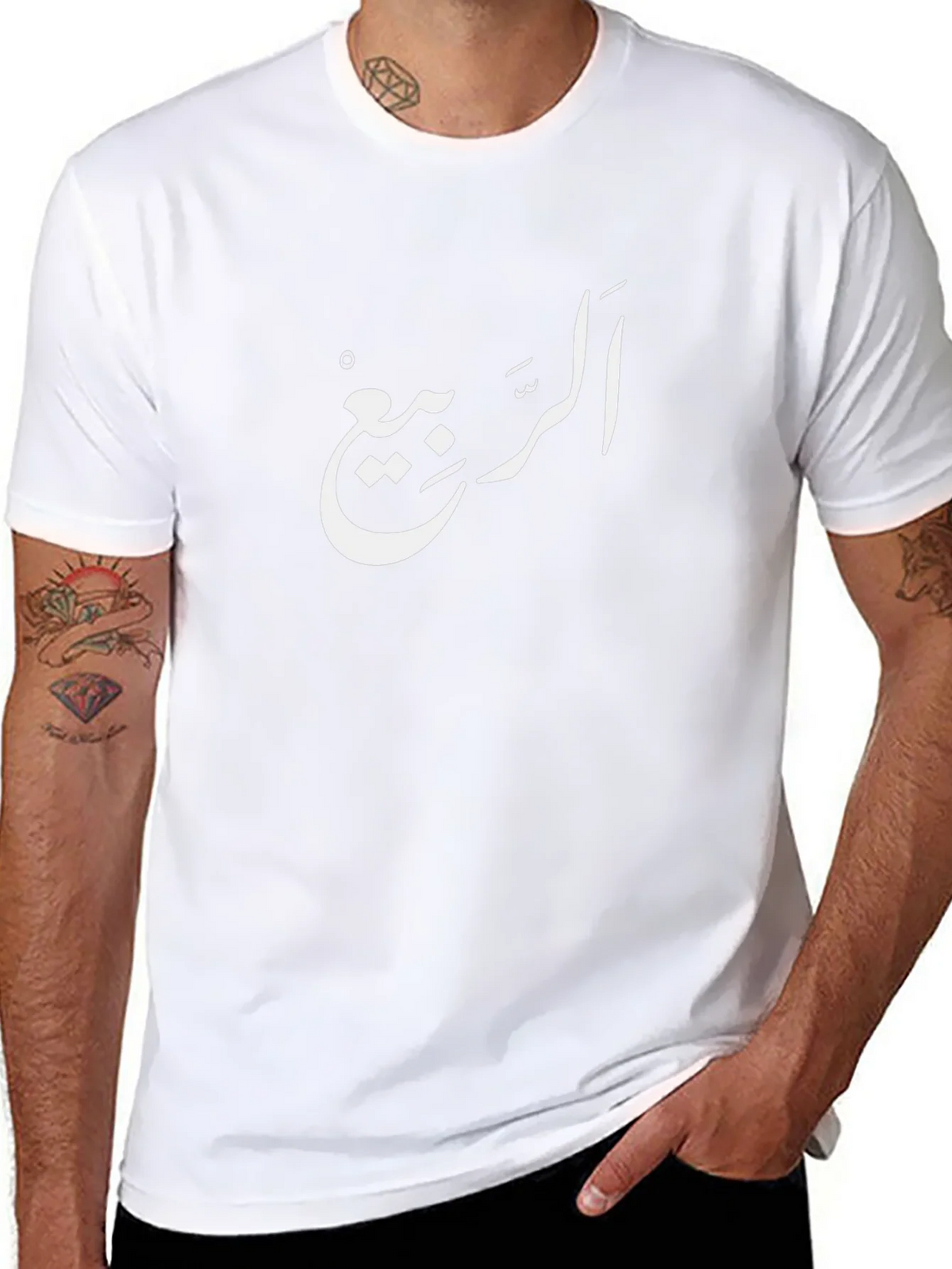 Arabic Calligraphy T-Shirt - Black Cotton Tee product image 7