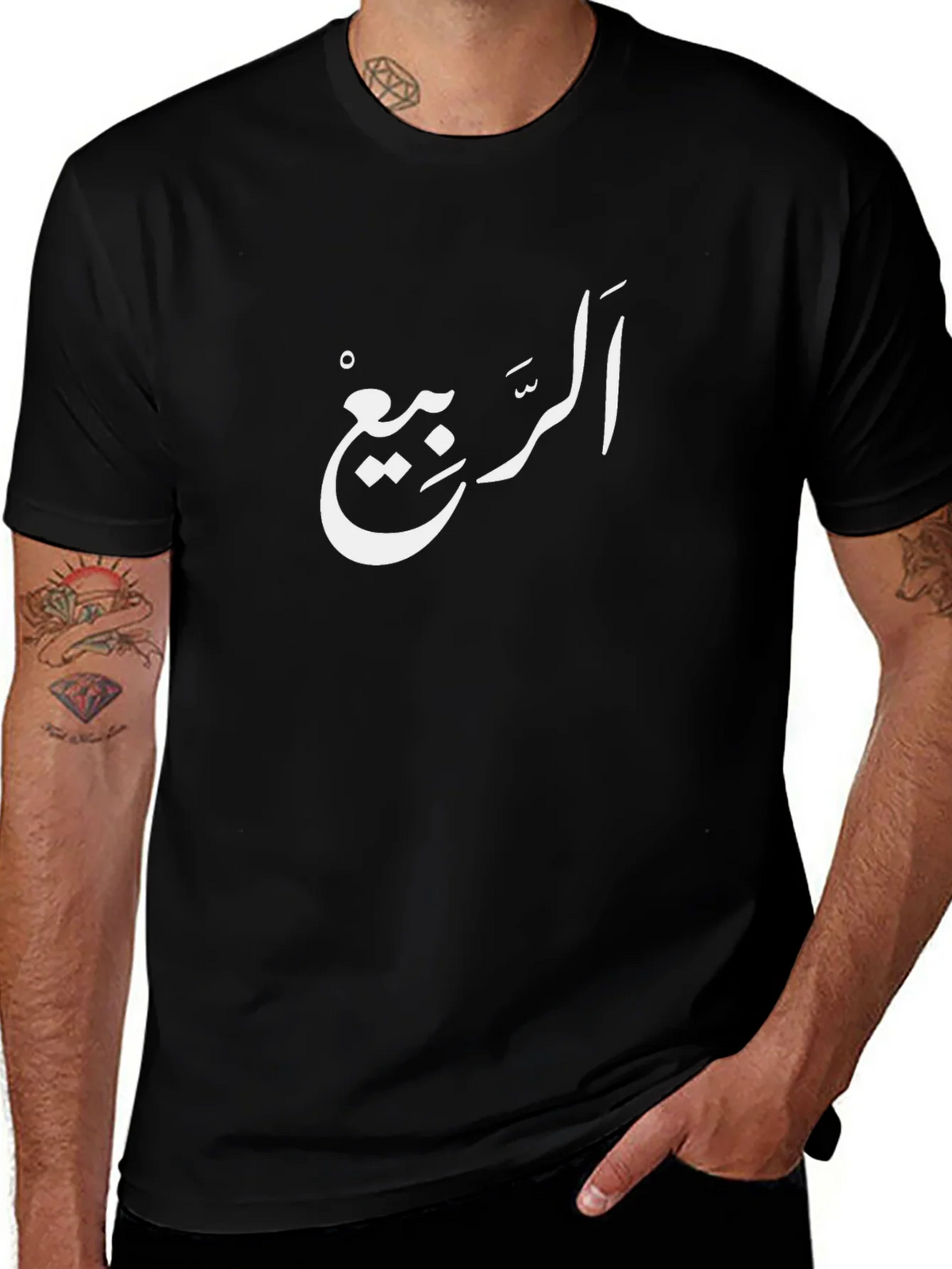 Arabic Calligraphy T-Shirt - Black Cotton Tee product image 1