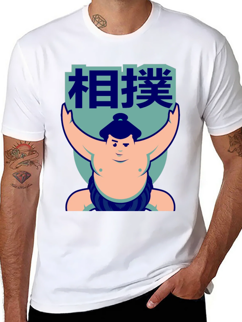 Sumo Wrestler Graphic T-Shirt product image 7